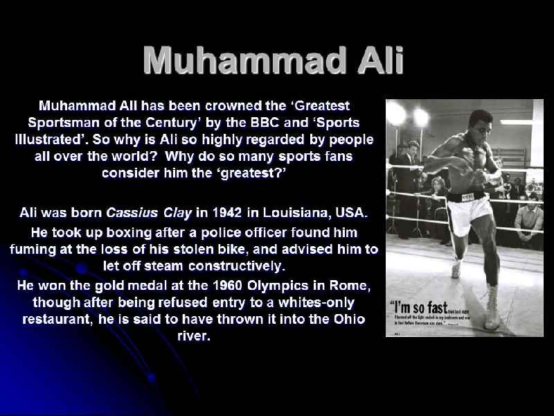How fast is Muhammad Ali