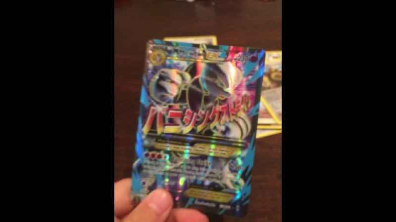 How much is a Japanese Ho-Oh GX worth