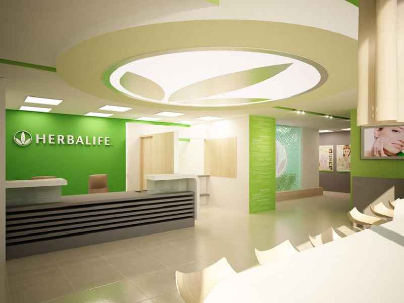 Is Herbalife fake company