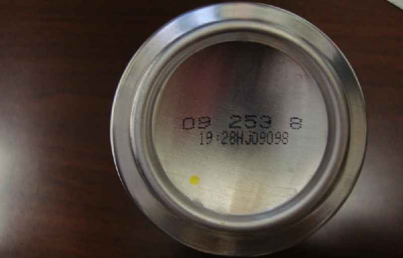 Is the manufacture date the same as expiration date