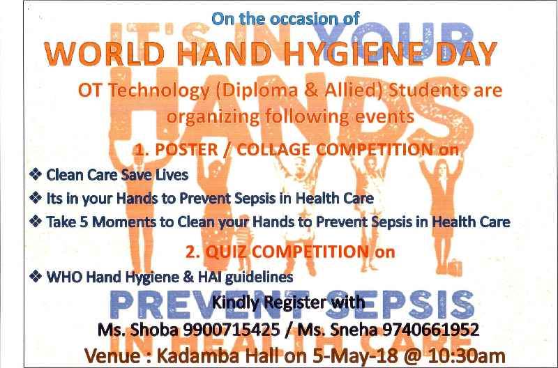 What are the WHO 5 Moments for hand hygiene