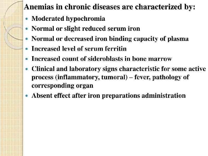 Which of the following is a characteristic of iron deficiency in children