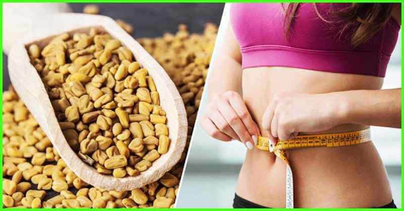 Which seeds reduce weight