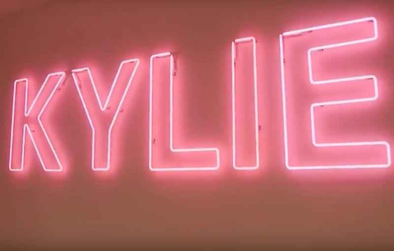 Who is behind Kylie Cosmetics